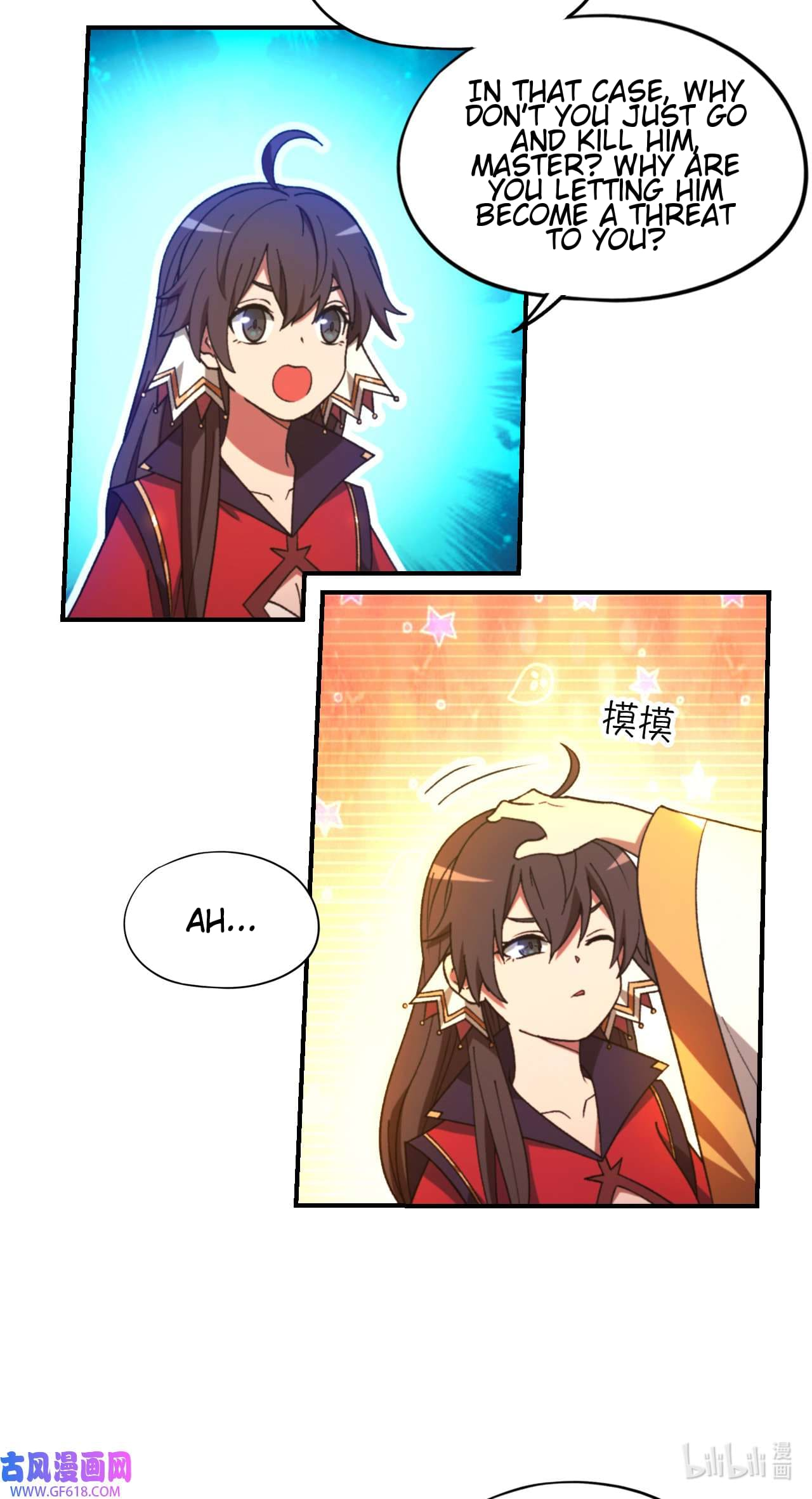 Everlasting God of Sword Chapter 237 26